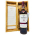 The Macallan Sherry Oak 25 Year Old Scotch Whisky 750ml