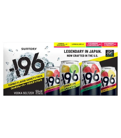 Suntory Minus -196 Vodka Seltzer Combo Flavor Variety 8-Pack