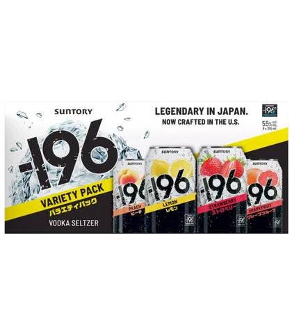 Suntory Minus -196 Vodka Seltzer Variety 8-Pack