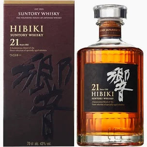 Hibiki 21 Years Old