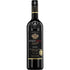 Stella Rosa Black 750ml