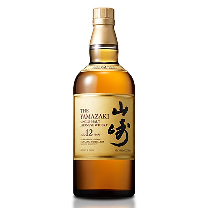 The Yamazaki 12 Year Single Malt Japanese Whisky 750ml